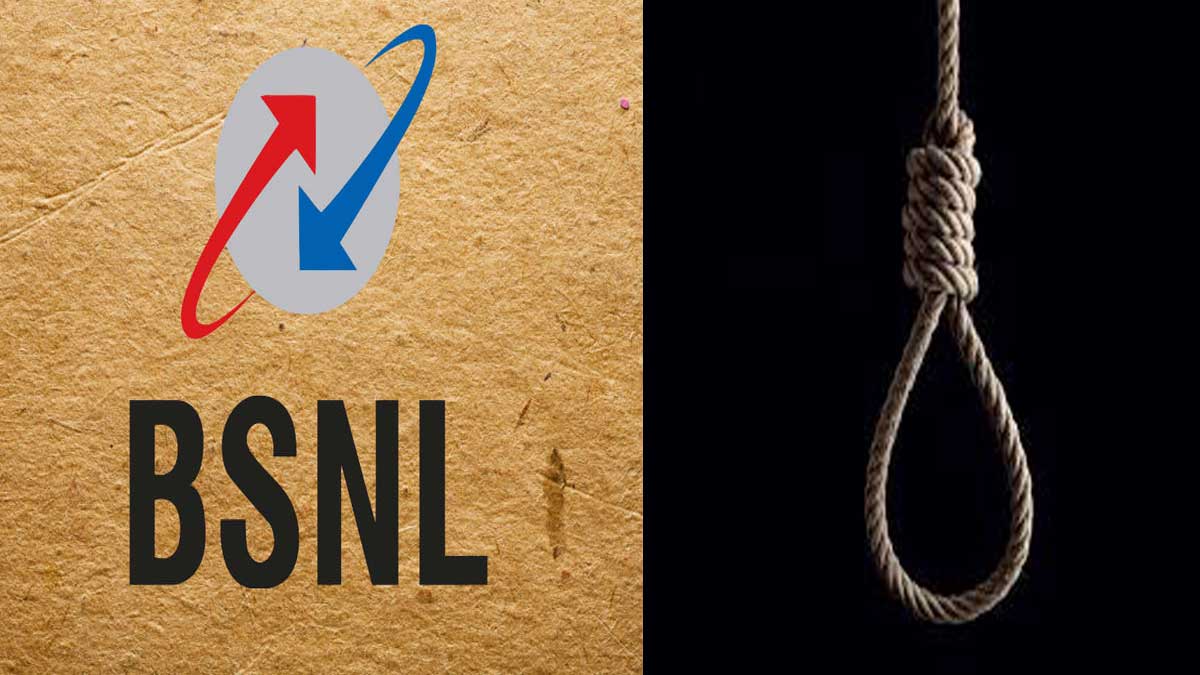 No salary for ten months BSNL employee commits suicide in office building