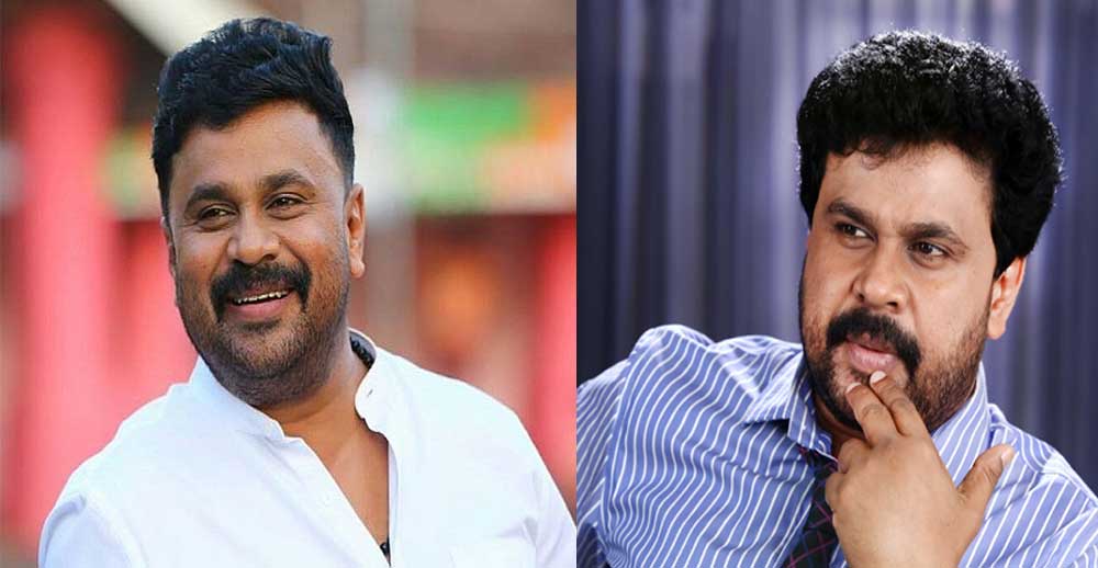 Dileep, who has made some interesting revelations that the copy of the exam has been copied, will be seen in the video