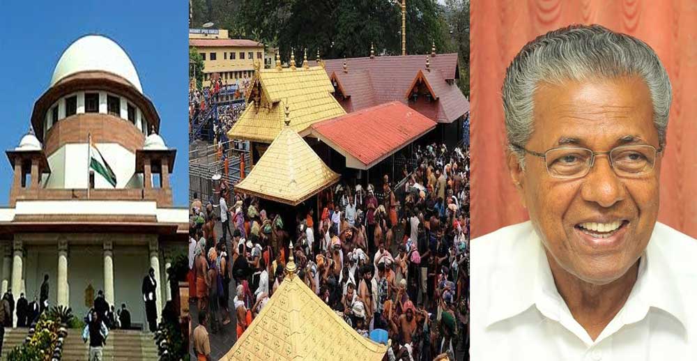 supreme court does not stay women's entry in sabarimala