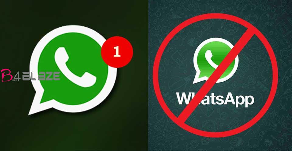 watsap will stop in december 31 in some phones