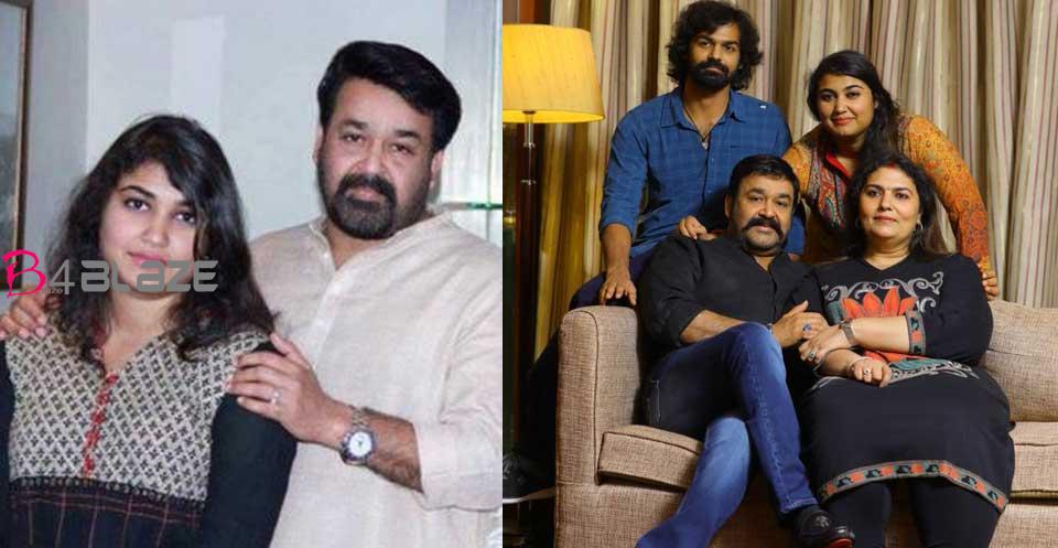 mohanlal-with-daughter