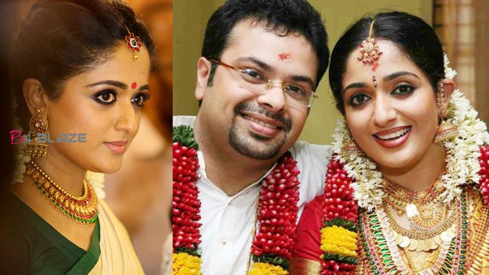 Kavya Madhavan marriage news