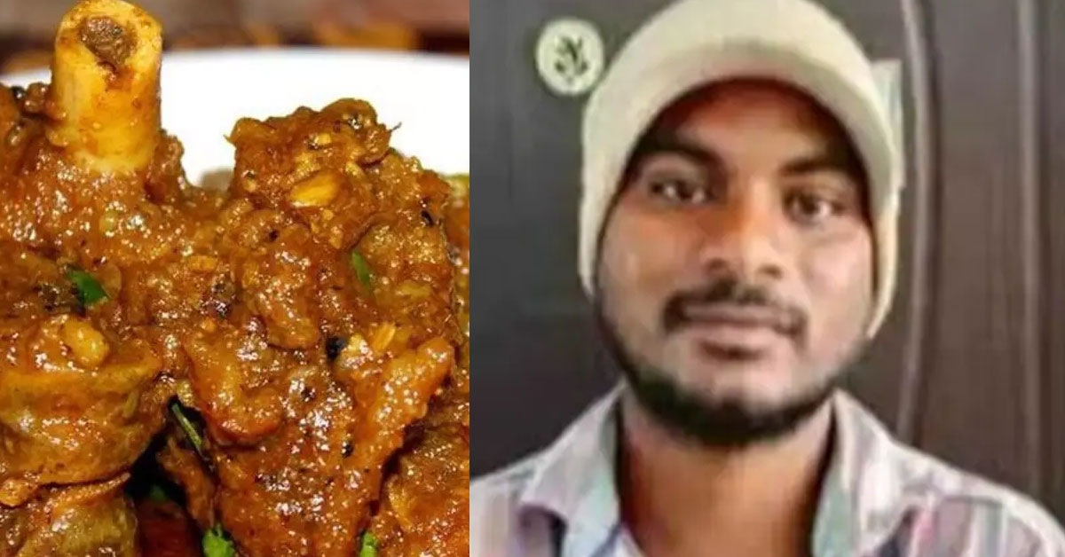 Man-Dials-100-As-Wife-Refuses-To-Cook-Mutton-Curry