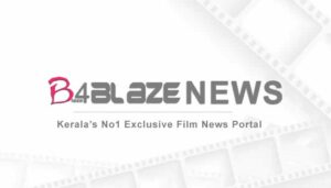 B4blaze News